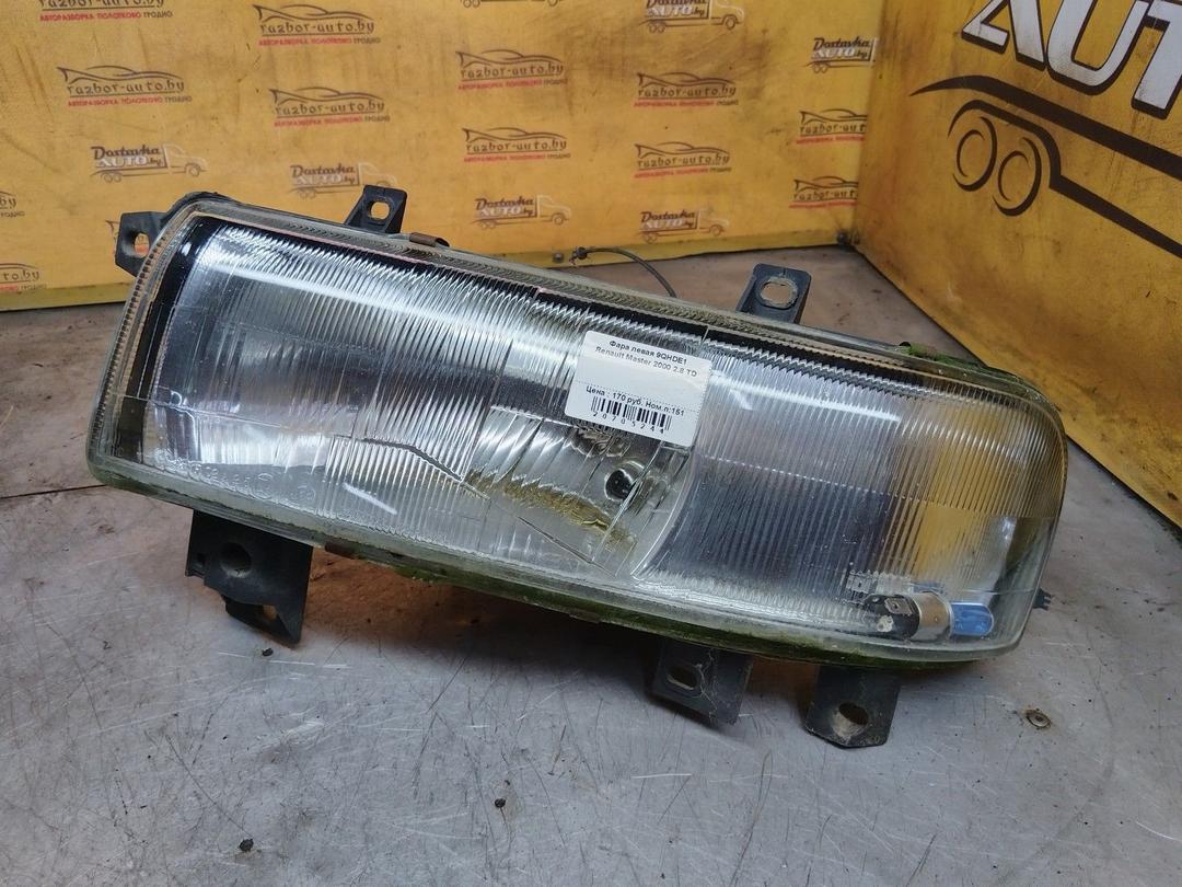 Фара левая 9QHDE1 Renault Master