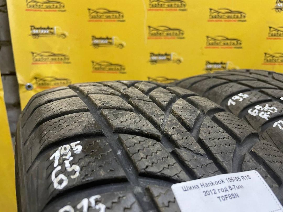 Шина Hankook 195/65 R15 T0F8SN T0F8SN Hankook - Фото 3