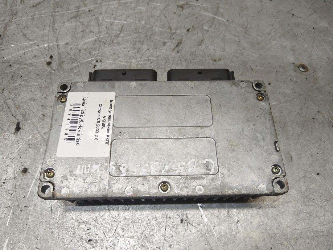 Блок управления АКПП VKIBFJ Citroen C5 - Фото 2