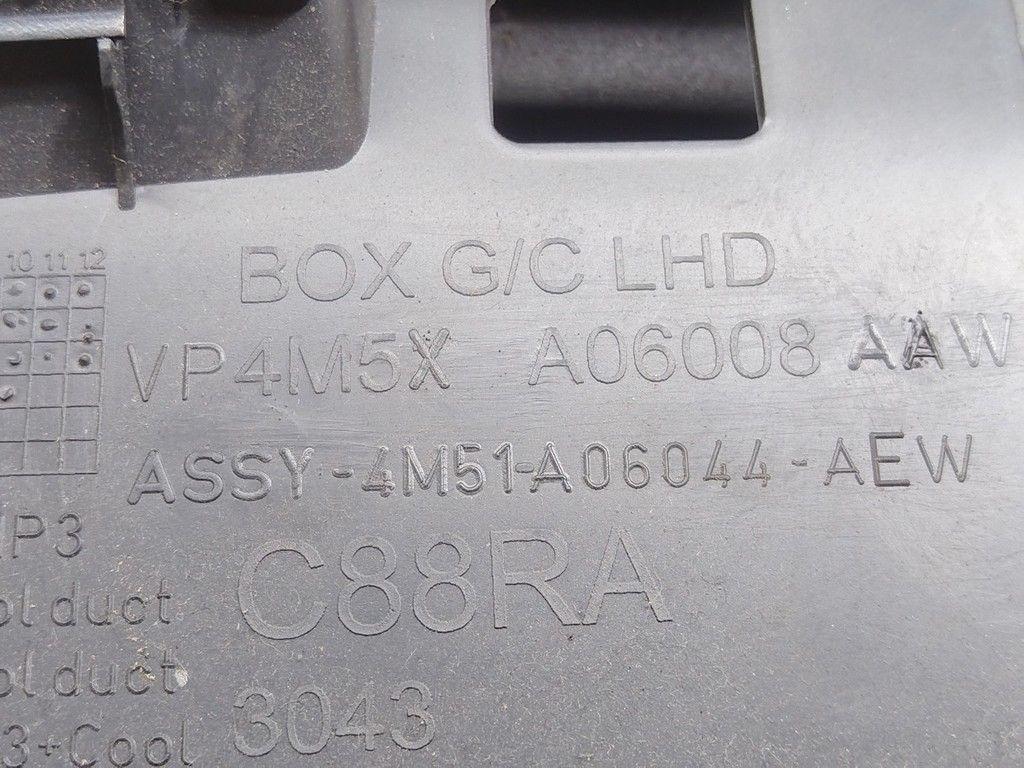 Бардачок QAJUZD Ford Focus - Фото 5