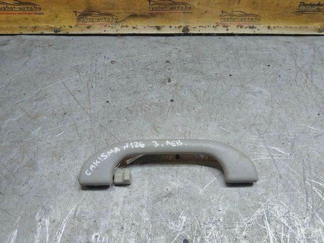 Ручка внутренняя потолочная RJQ3GK Mitsubishi Carisma - Фото 1