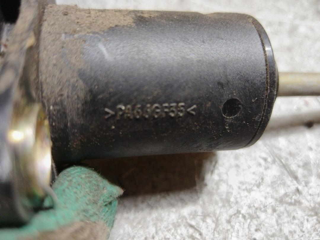 Цилиндр сцепления главный ISAK6K Seat Toledo купить с доставкой