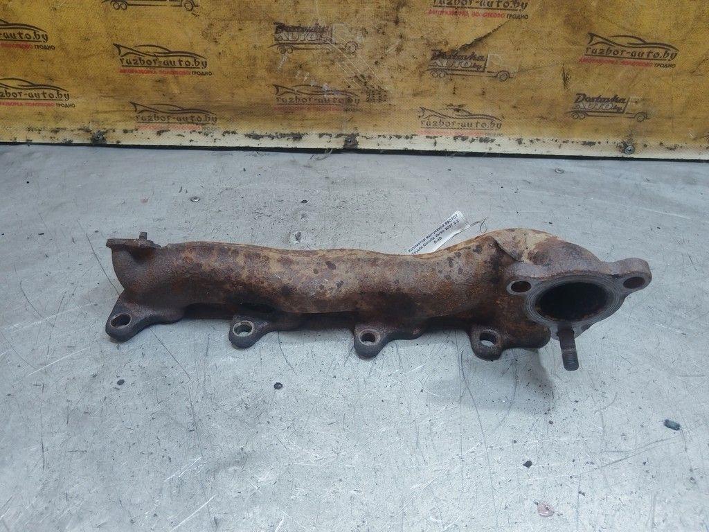 Коллектор выпускной 69O7C7 Toyota Corolla Verso - Фото 1