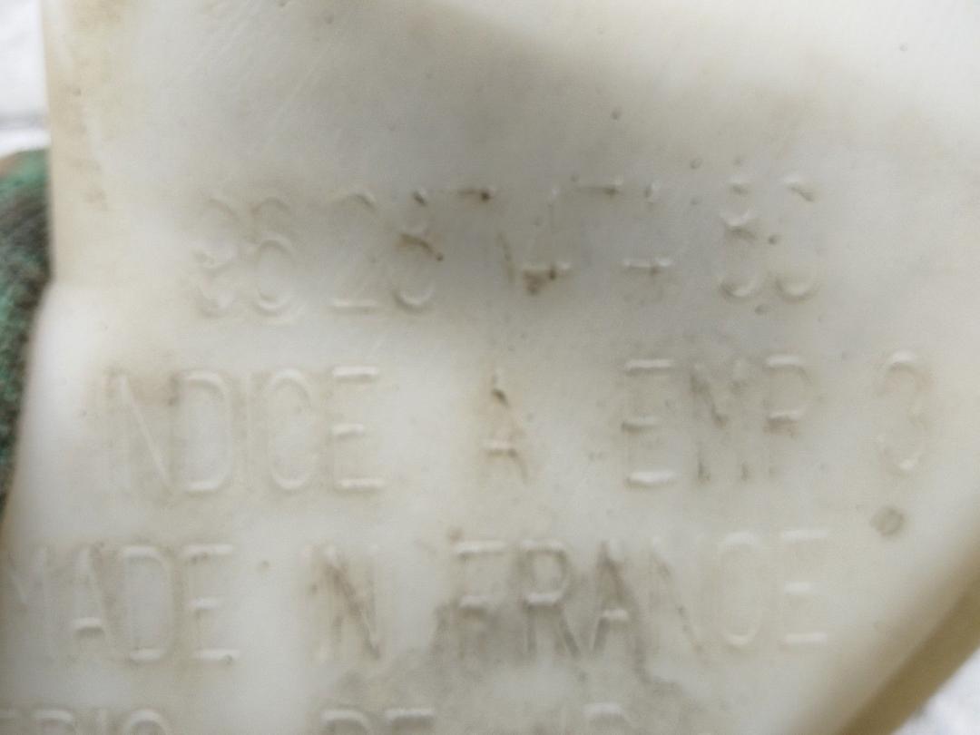 Бачок омывателя E4K5C5 Peugeot 206 купить в магазине запчастей бу