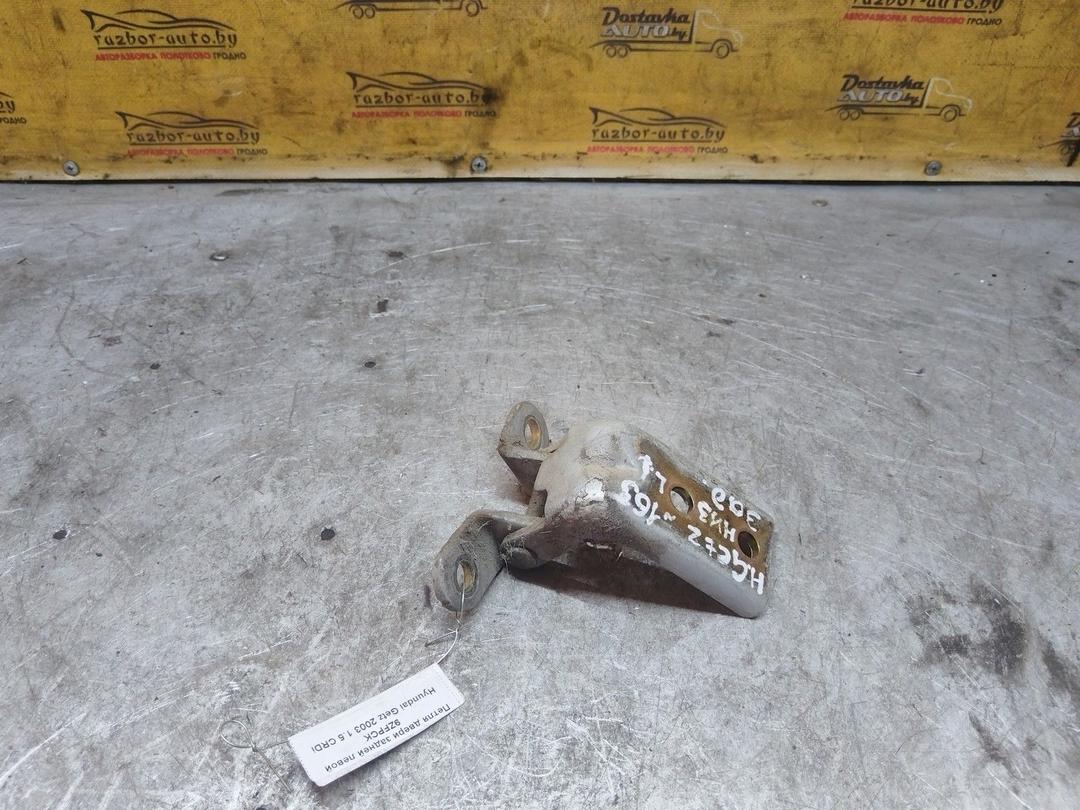 Петля двери задней левой 9ZFPCK Hyundai Getz купить на авторазборке