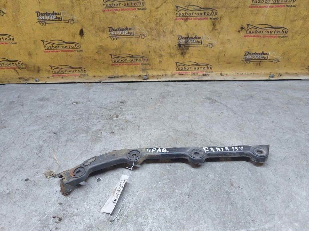 Кронштейн крепления бампера заднего 3ESG8C Skoda Fabia купить