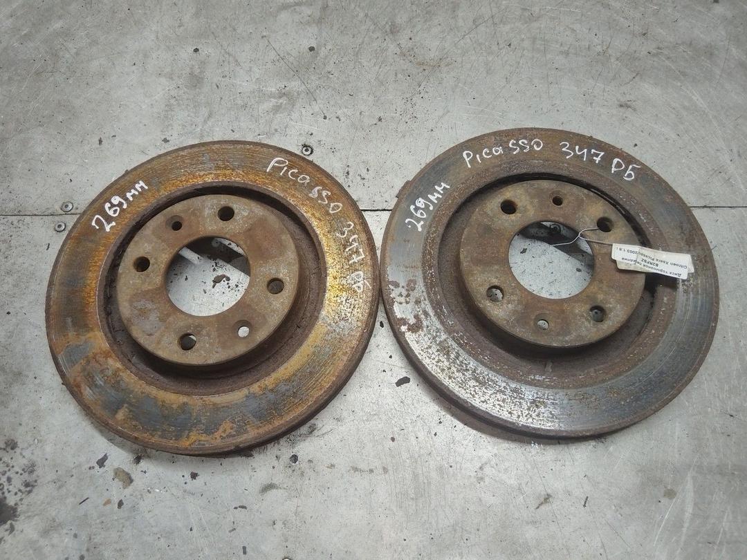 Диск тормозной передний B2RFSZ Citroen Xsara Picasso - Фото 1