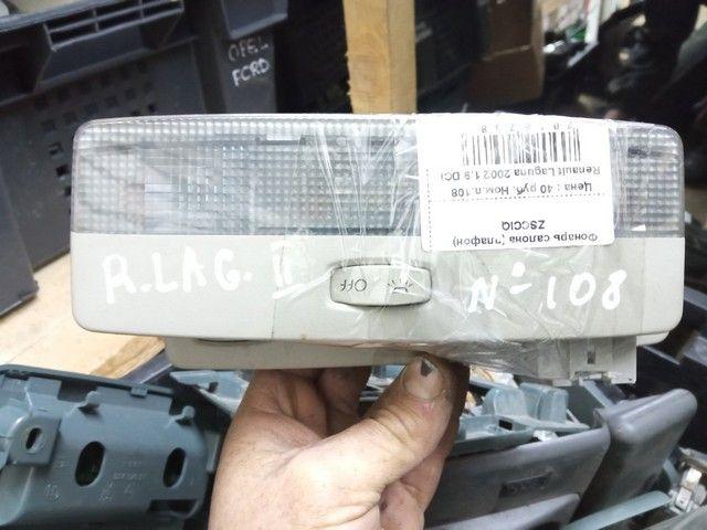 Фонарь салона (плафон) ZSCCIQ Renault Laguna