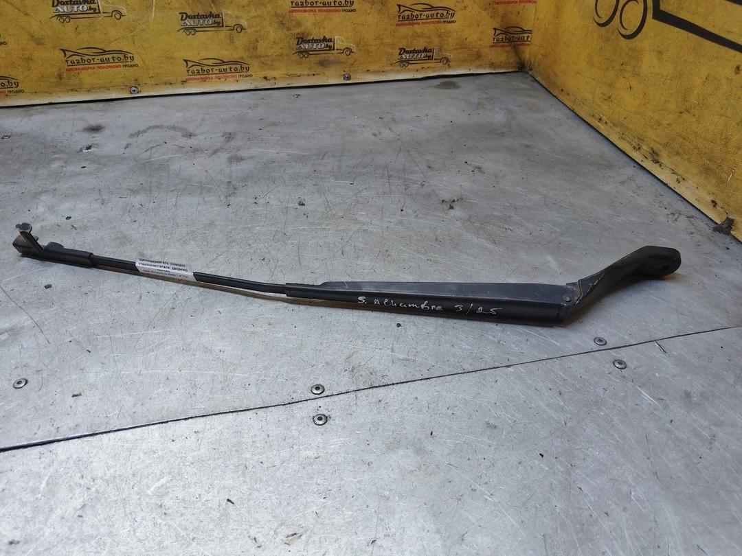 Щеткодержатель (поводок стеклоочистителя, дворник) 79PDF2 Seat Alhambra - Фото 1