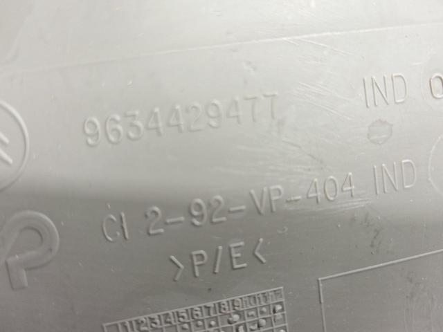 Обшивка двери задней правой (дверная карта) VJSCK8 Citroen Xsara Picasso купить в магазине запчастей бу