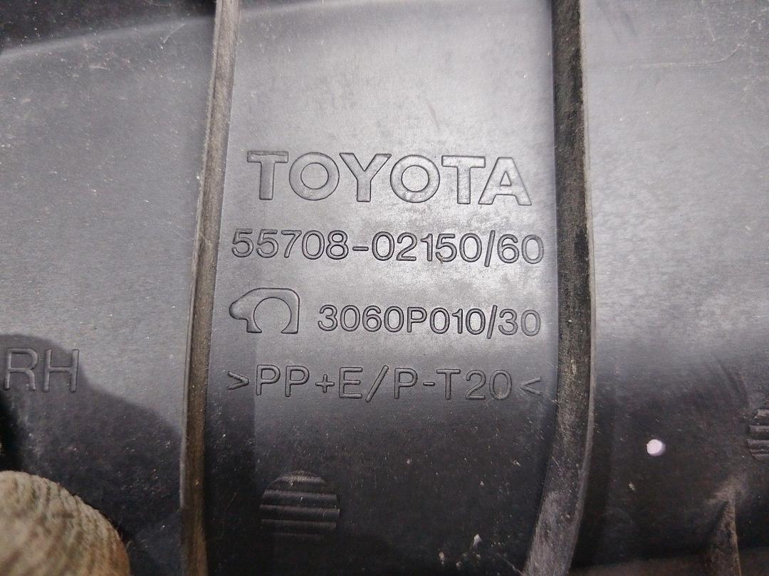 Дождевик 8ECQ2S Toyota Corolla купить в магазине запчастей бу
