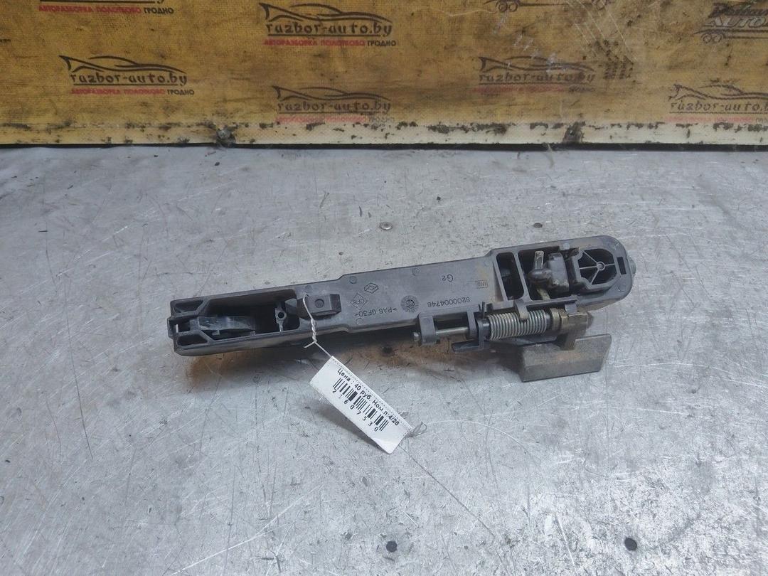 Ручка наружная задняя левая SPWHOJ Renault Laguna - Фото 3