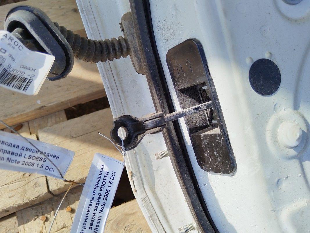 Ограничитель открывания двери задней FDOTTH Nissan Note купить в магазине запчастей бу