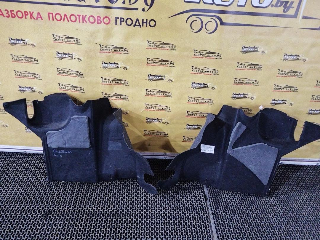 Обшивка багажника 5X75GH Saab 9-3 - Фото 6