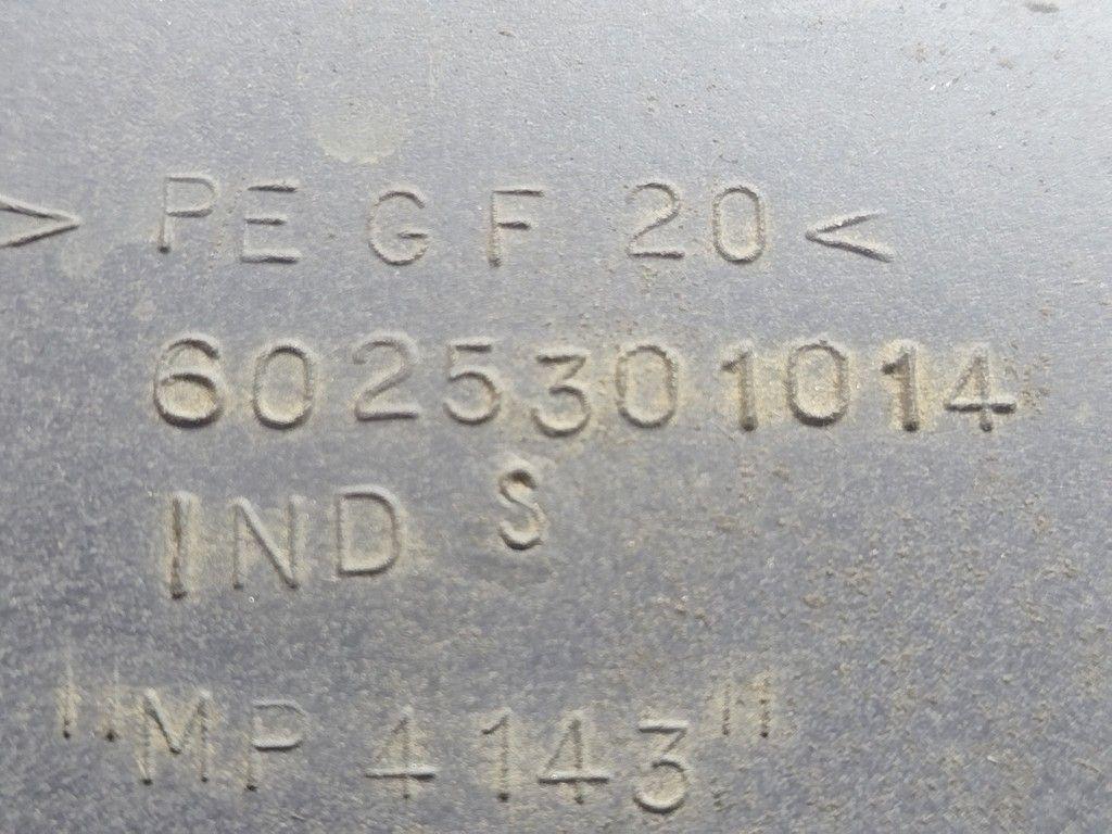 Бардачок NBBV3Q Renault Espace - Фото 7