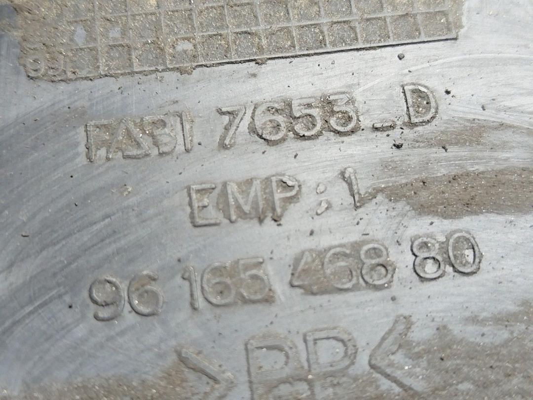 Решетка вентиляции кузова YG101X Peugeot 605 - Фото 5