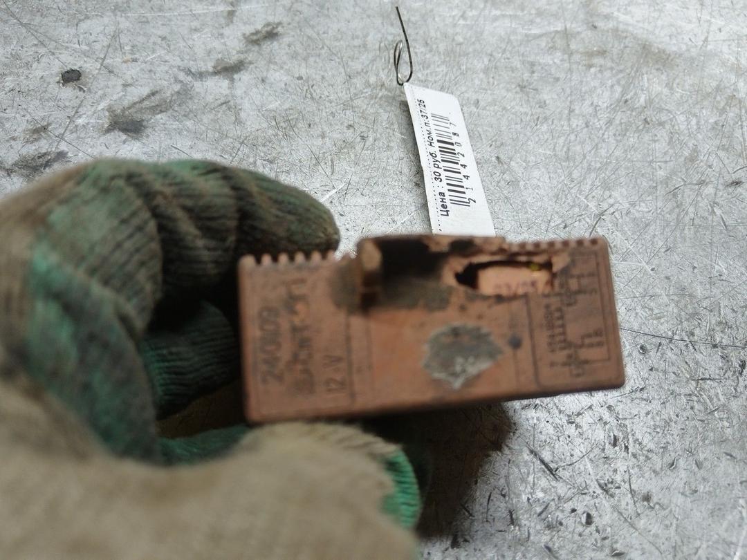 Реле бензонасоса 0TVBG6 Citroen Xsara Picasso купить с доставкой