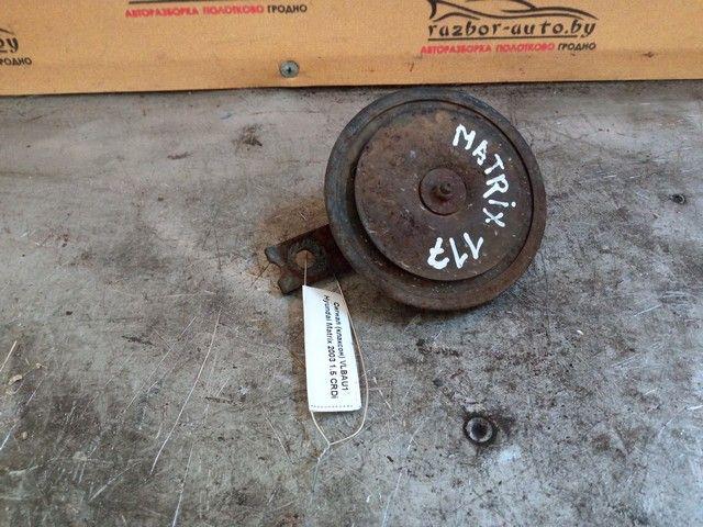 Сигнал (клаксон) VLBAU1 Hyundai Matrix - Фото 2