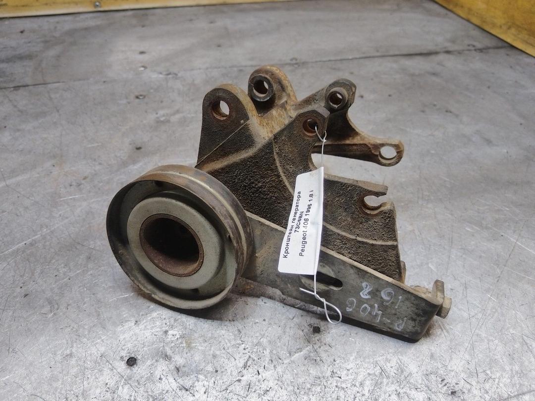 Кронштейн генератора 73C6BN Peugeot 406