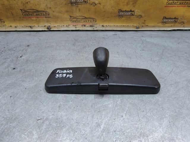 Зеркало салона 4NF17U Skoda Fabia купить с доставкой
