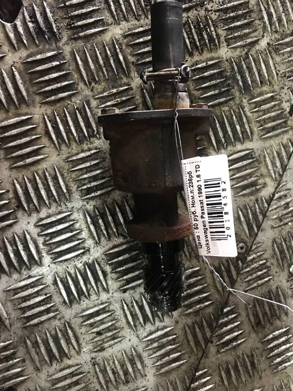Насос вакуумный 3XOY9Q Volkswagen Passat