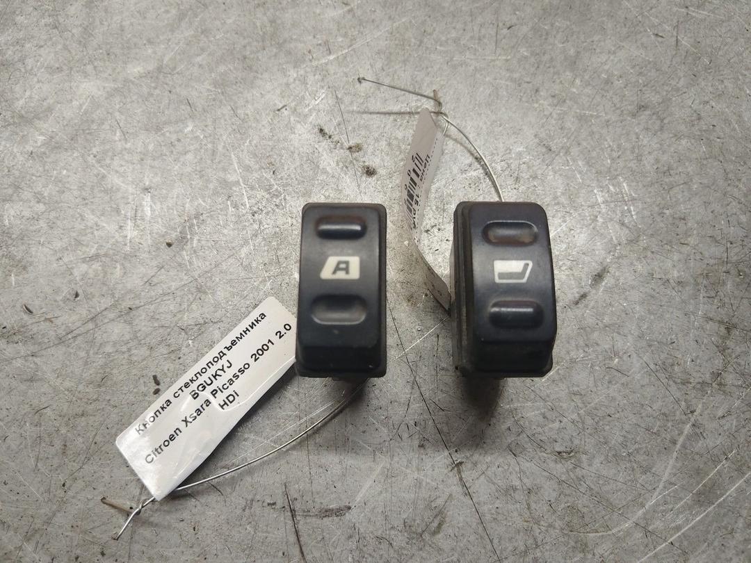 Кнопка стеклоподъемника BGUKYJ Citroen Xsara Picasso