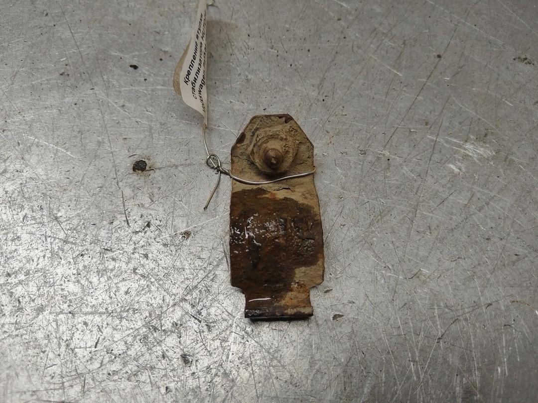 Крепление втулки стабилизатора HUTD28 Volkswagen Passat