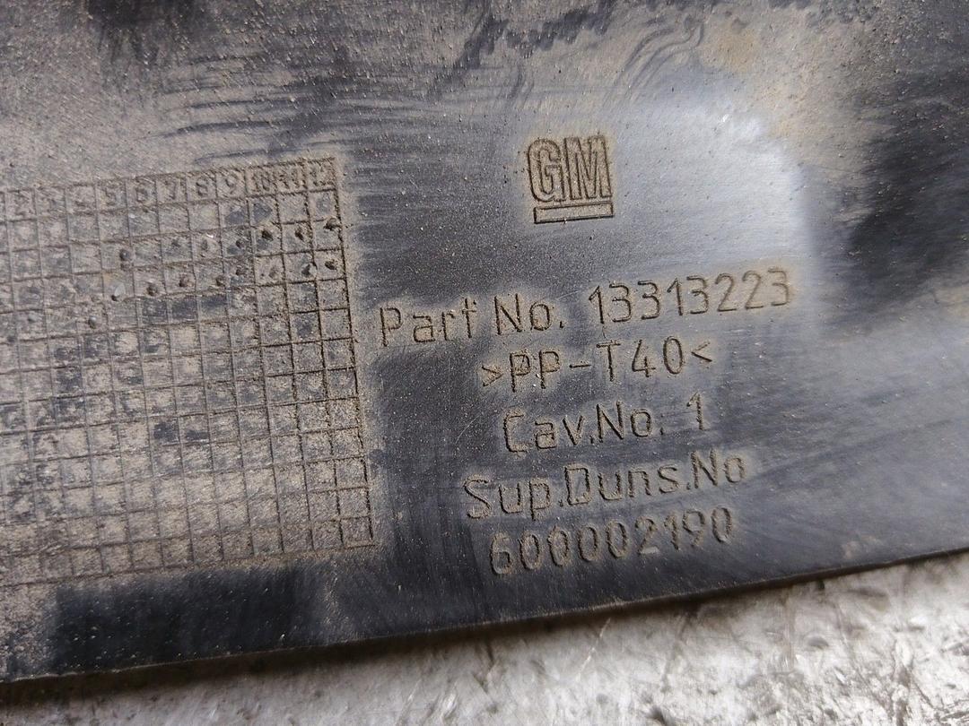 Пластик моторного отсека KI45R2 Opel Corsa купить с доставкой