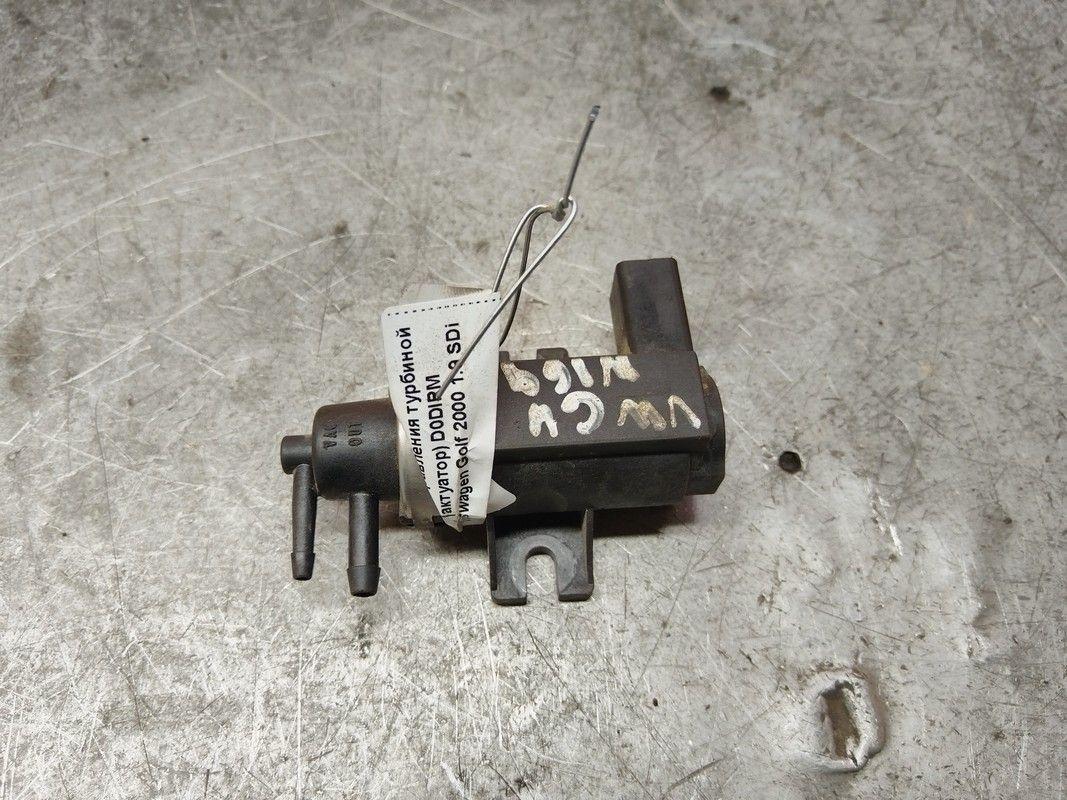 Клапан управления турбиной (актуатор) D0DIRM Volkswagen Golf - Фото 1