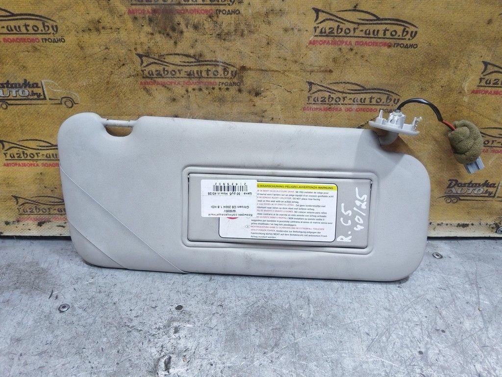 Козырек солнцезащитный WI585V Citroen C5 - Фото 3