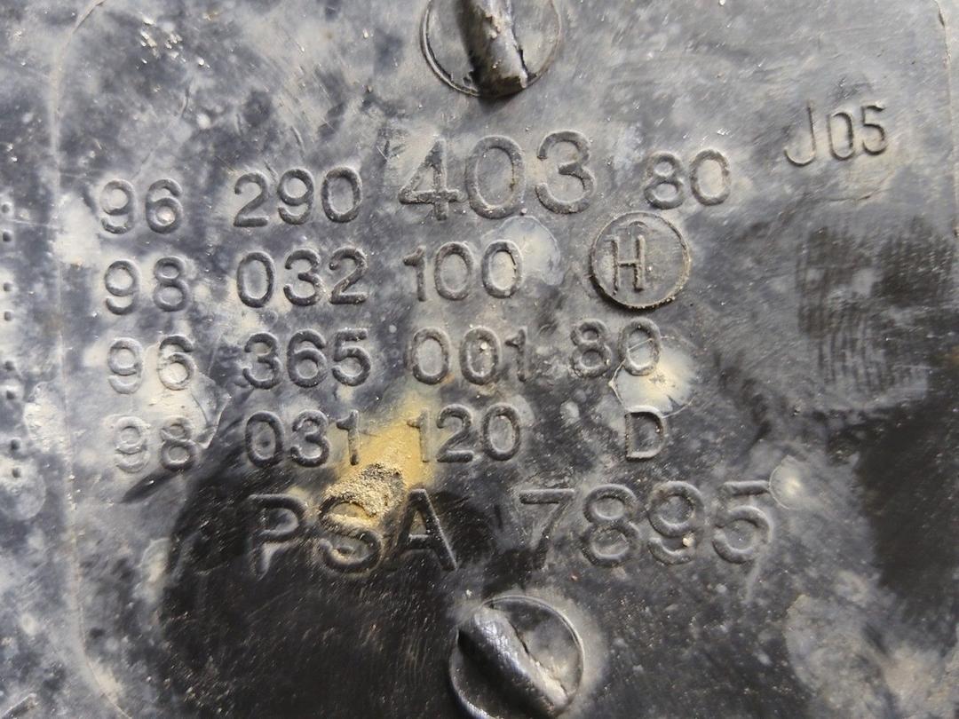 Корпус воздушного фильтра 98OMP4 Citroen C8 купить с доставкой. Огромный выбор запчастей и марок авто. У нас есть практически все.