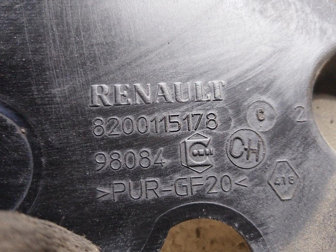 Защита (кожух) ремня ГРМ C003AU Renault Espace купить с доставкой