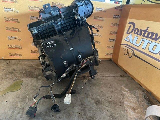 Корпус отопителя (печки) 4PDR8K Citroen Xsara Picasso купить