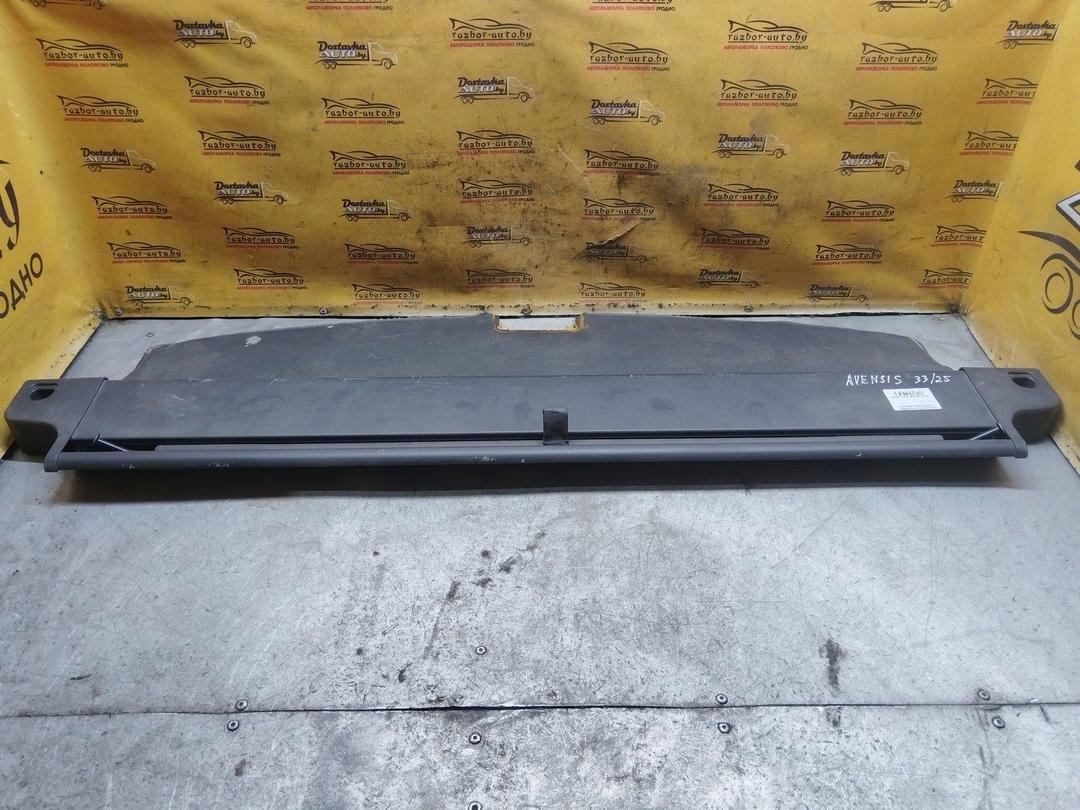 Шторка багажника 7FEETV Toyota Avensis купить с доставкой