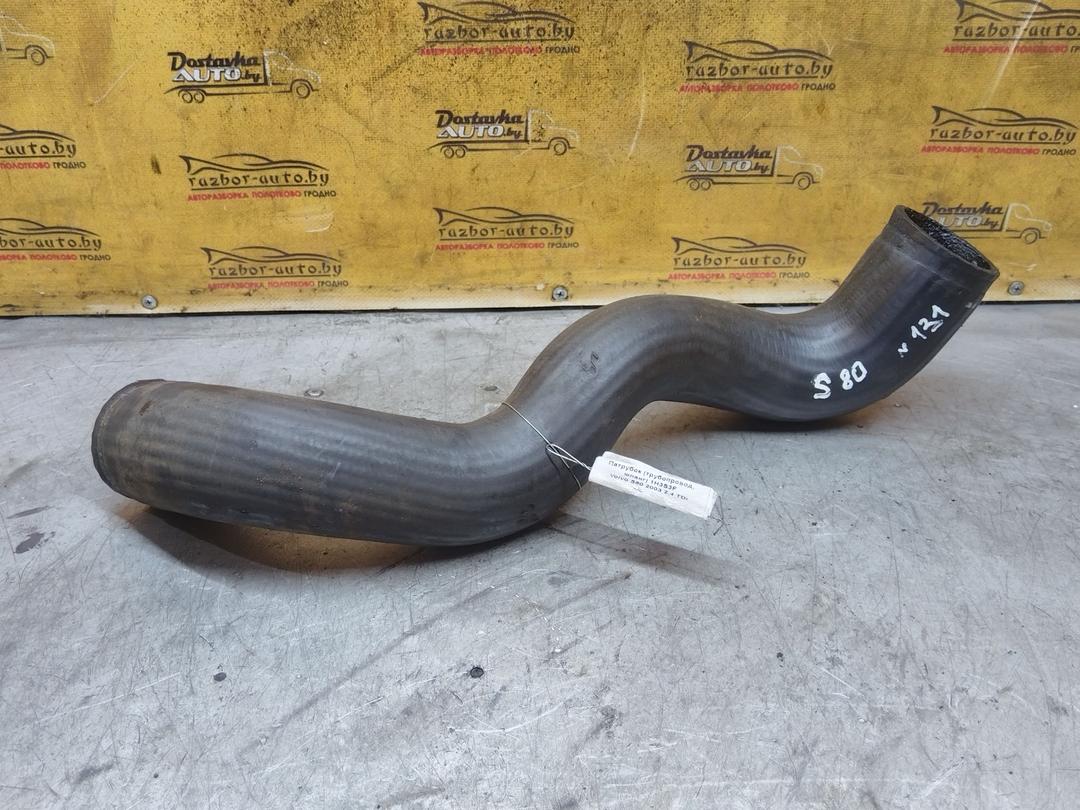 Патрубок (трубопровод, шланг) 1H3S3F Volvo S80 - Фото 3