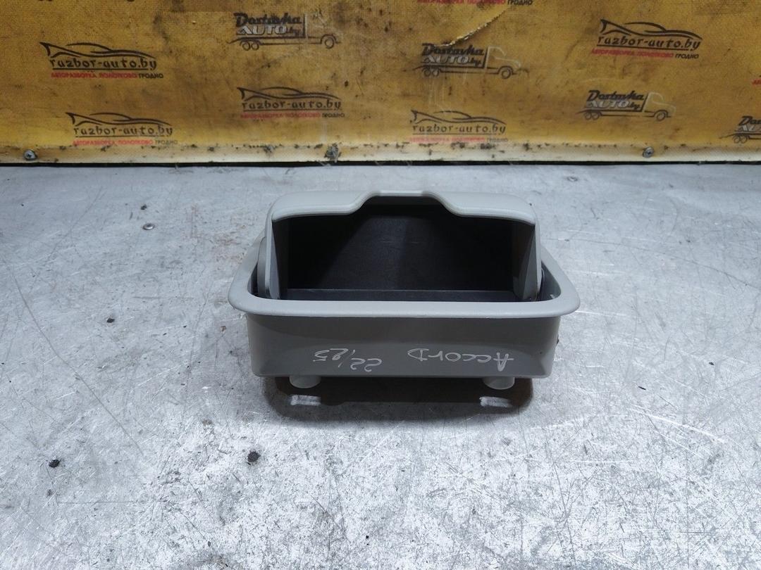 Очечник ULXDXR Honda Accord купить