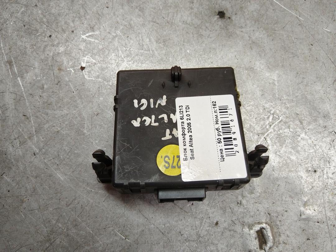 Блок комфорта 6LI213 Seat Altea купить в магазине запчастей бу