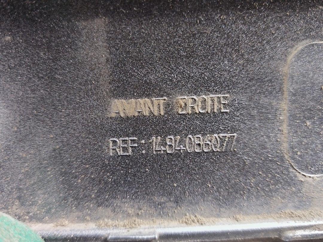 Молдинг двери передней правой 40EYP0 Citroen C8 - Фото 4