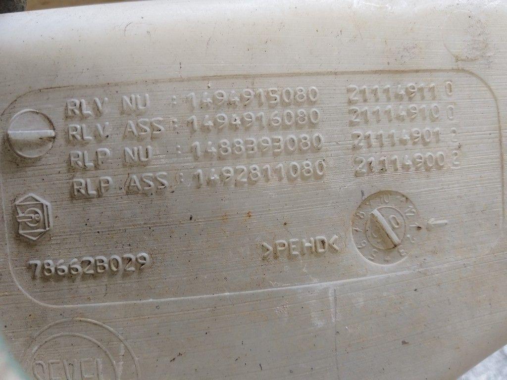 Бачок омывателя WENEJR Citroen C8 - Фото 6