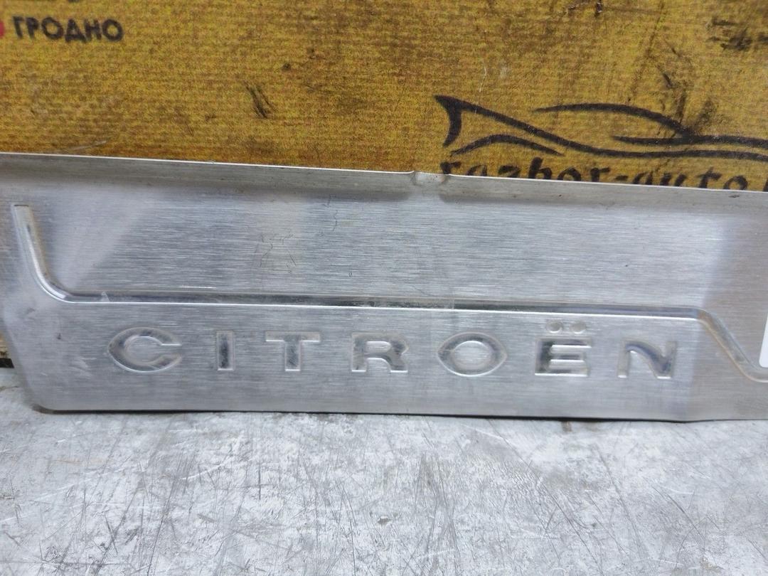 Накладка на порог 1FZ6QM Citroen C4 Grand Picasso купить