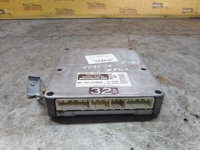 Блок управления двигателем EHH5XC Toyota Yaris Verso - Фото 2