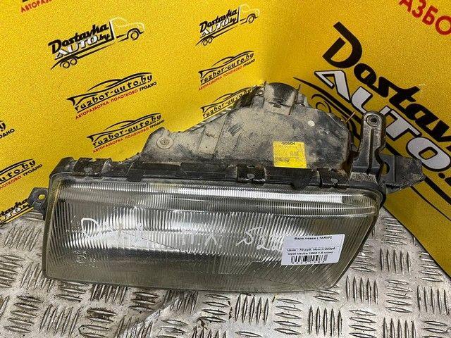 Фара левая L7ARWC Opel Vectra