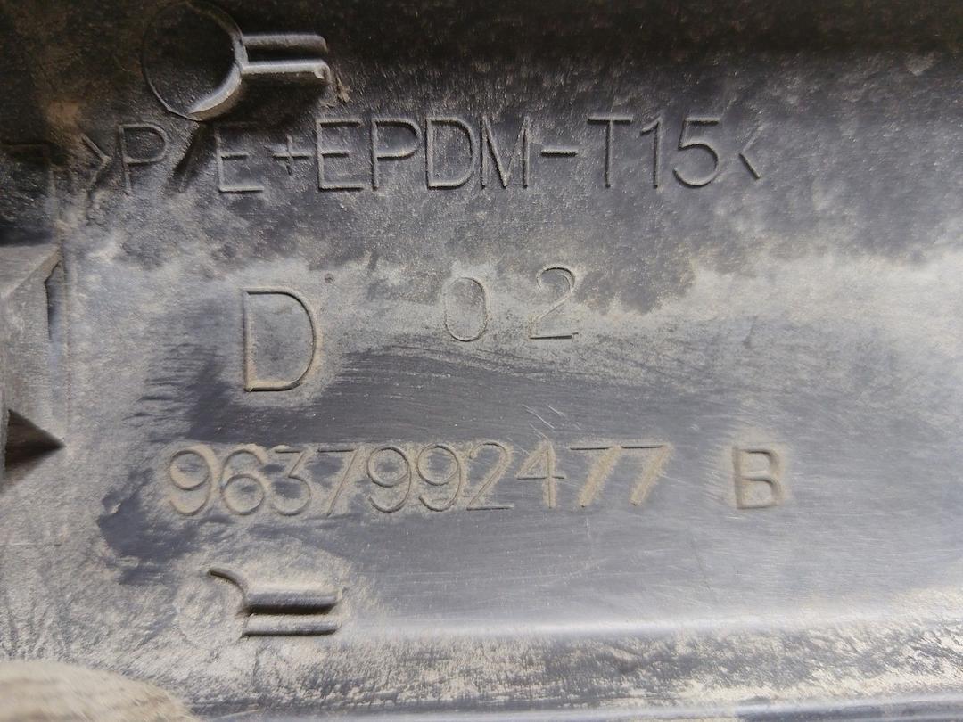 Молдинг двери передней правой LU1GXU Citroen C3 купить с доставкой