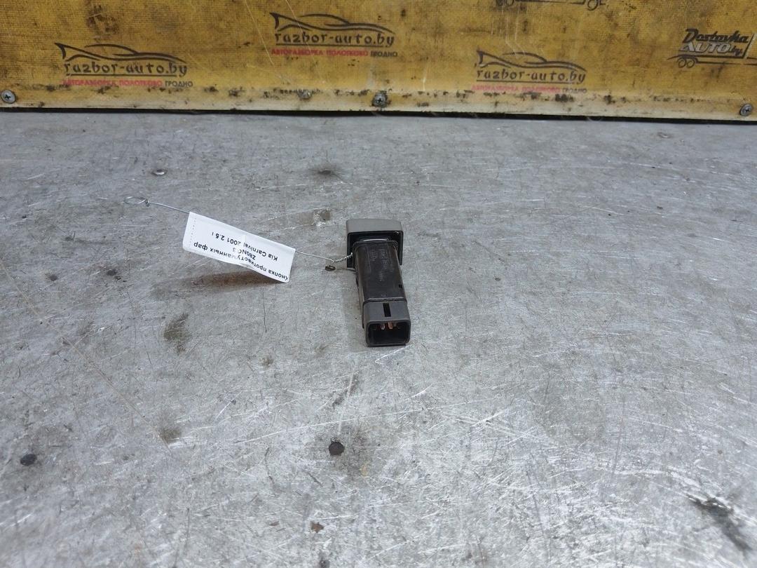 Кнопка противотуманных фар Z80NG3 Kia Carnival купить с доставкой