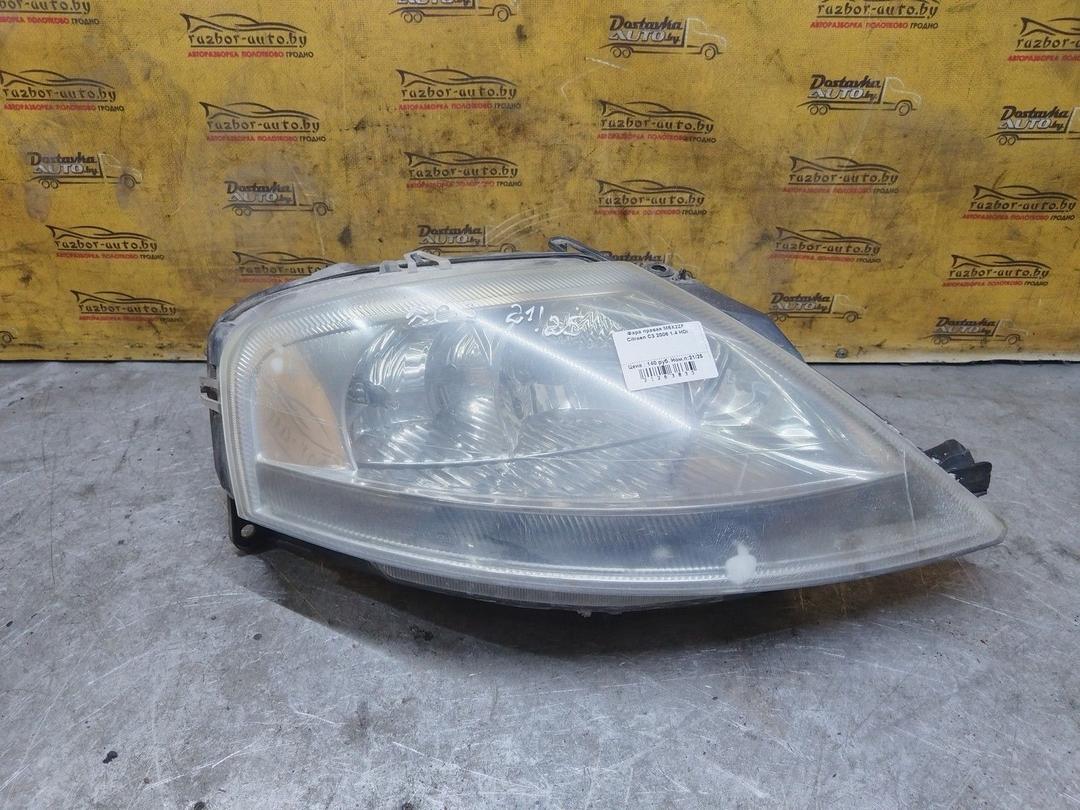Фара правая M6X2ZF Citroen C3