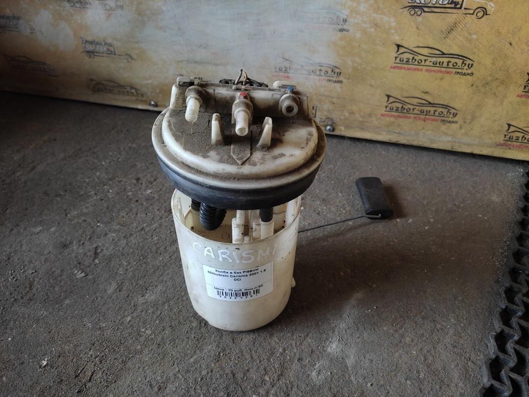 Колба в бак PI9BVH Mitsubishi Carisma купить в магазине запчастей бу