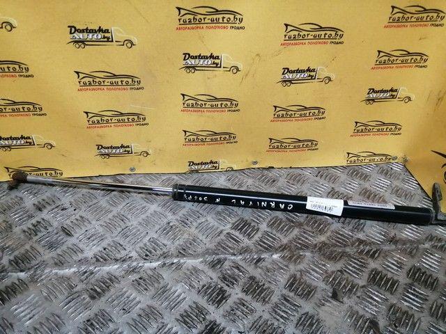 Амортизатор крышки багажника (3-5 двери) VSAF7W Kia Carnival - Фото 7