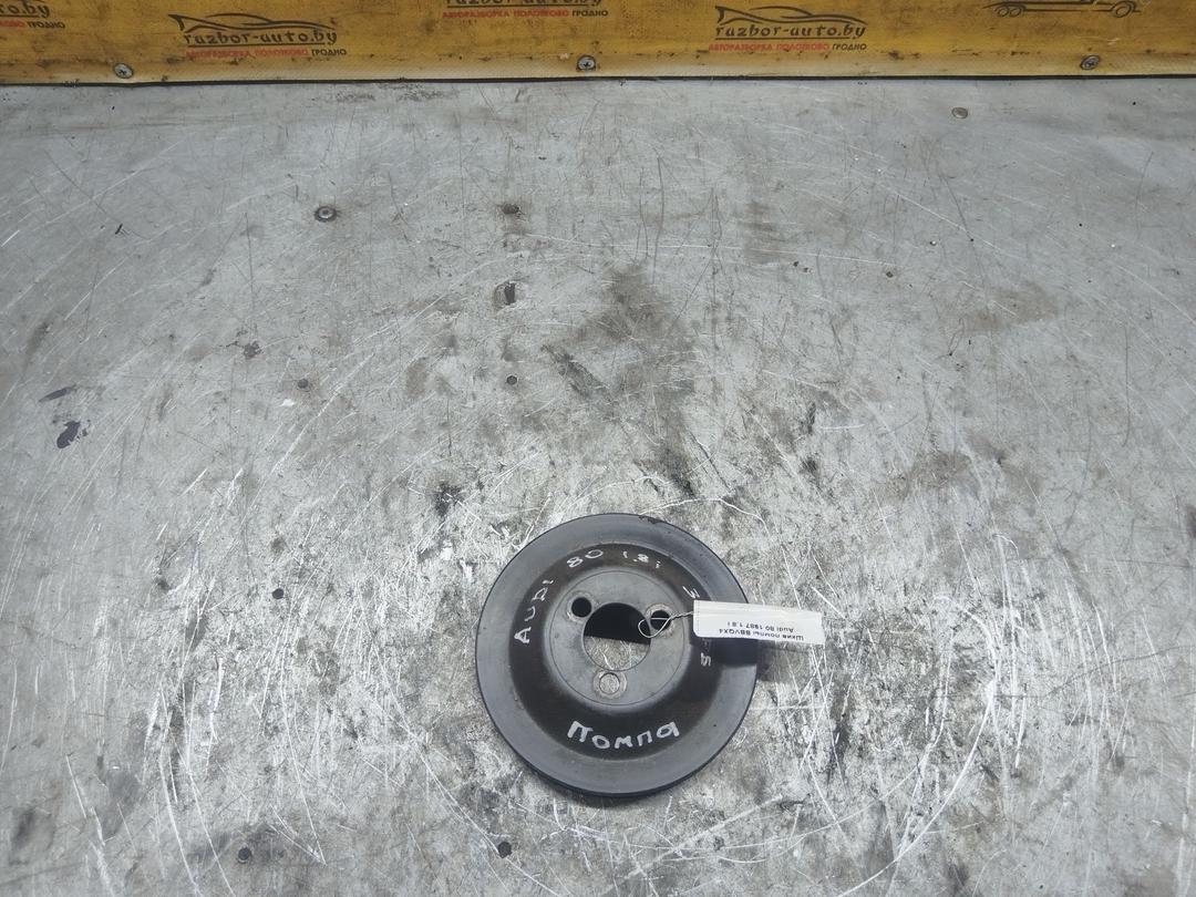 Шкив помпы BBVQX4 Audi 80