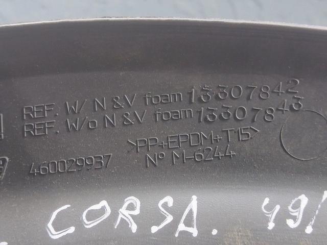 Обшивка багажника 90JIA3 Opel Corsa - Фото 5