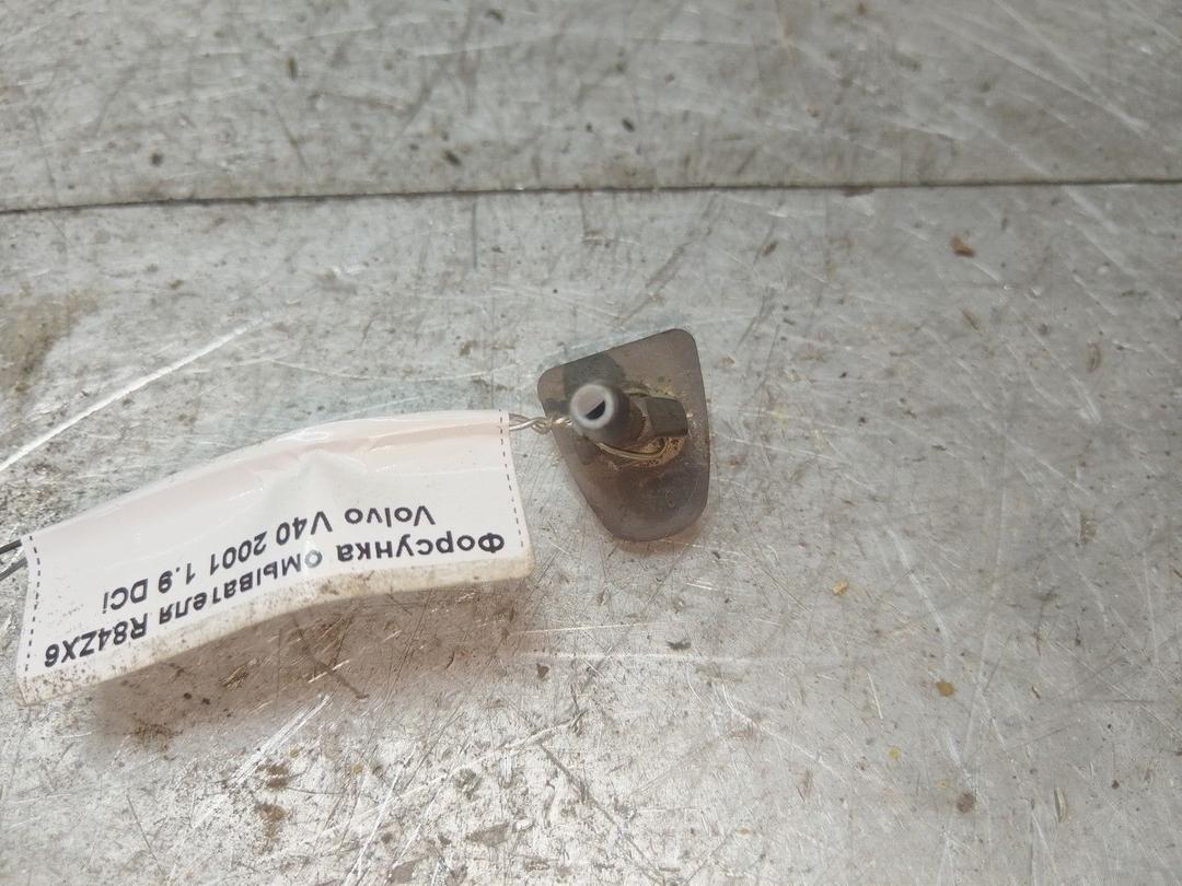 Форсунка омывателя R84ZX6 Volvo V40 купить